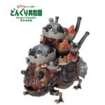 橡子共和国官方店 宫崎骏动漫周边 会动的哈尔的移动城堡 - Imagen 4