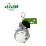 Llavero de peluche Totoro, llavero Ghibli – Mi vecino Totoro - Imagen 5