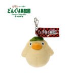 Llavero de peluche Totoro, llavero Ghibli – Mi vecino Totoro - Imagen 12