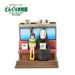 橡子共和国官方店 宫崎骏动漫周边龙猫万年历 吉卜力桌面装饰摆件 - Imagen 6