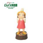 橡子共和国官方店宫崎骏动漫周边龙猫单试管花插吉卜力桌面装饰 - Imagen 4