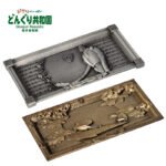 橡子共和国官方店 宫崎骏动漫周边 天空之城 金属置物盘 吉卜力