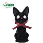 橡子共和国官方店宫崎骏动漫周边 娃娃系列大龙猫 吉卜力玩偶玩具 - Imagen 7