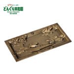 橡子共和国官方店 宫崎骏动漫周边 天空之城 金属置物盘 吉卜力 - Imagen 5