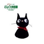 橡子共和国官方 震动绒毛玩偶龙猫吉吉宫崎骏动漫周边吉卜力正版 - Imagen 5