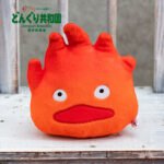 橡子共和国官方店 宫崎骏动漫周边 绒毛沙包系列 哈尔的移动城堡 - Imagen 3