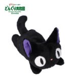 Peluche cojín Jiji – Nicky, la aprendiz de bruja - Imagen 4