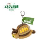 Llavero de peluche Totoro, llavero Ghibli – Mi vecino Totoro - Imagen 9