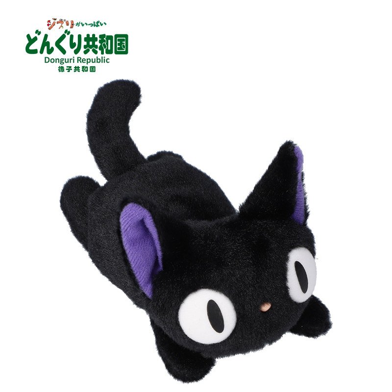 O1CN01hXvAjA1Fz9hqlqtjM_4611686018427380397-0-item_pic Peluche cojín Jiji – Nicky, la aprendiz de bruja - Imagen 1