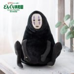 橡子共和国官方店 宫崎骏动漫周边 千与千寻好朋友沙包无脸男玩偶 - Imagen 3