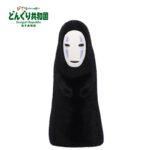 橡子共和国官方店宫崎骏动漫周边 娃娃系列大龙猫 吉卜力玩偶玩具 - Imagen 8