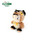 橡子共和国官方绒毛玩偶小梅穿成像大龙猫龙猫宫崎骏动漫公仔玩具 - Imagen 5