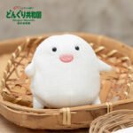 橡子共和国官方店宫崎骏动漫周边你想活出怎样的人生哇啦毛绒沙包 - Imagen 3